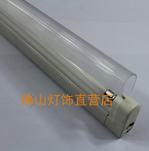 最新最全燈管罩與鎮流器產品參考指南