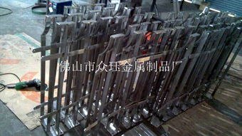 佛山市眾玨金屬制品廠 金屬制品生產(chǎn)供應(yīng)商今日行情與價格走勢分析