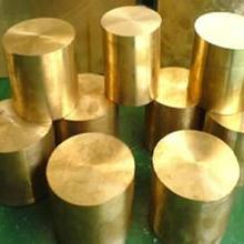 東莞市長安馳宇金屬材料經營部 專業供應優質金屬材料，服務現代工業